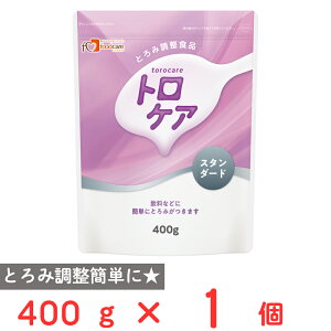 �y�󂠂�30��OFF�z �t�[�h�P�A �g���P�A �X�^���_�[�h 400g �y�ܖ�����2027�N09��30���z