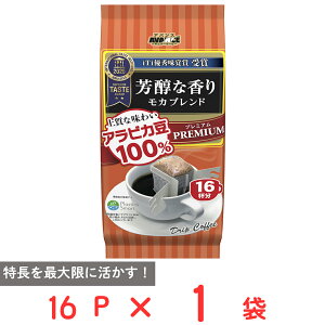 �����O �v���~�A���h���b�v ���J�u�����h16P 128g