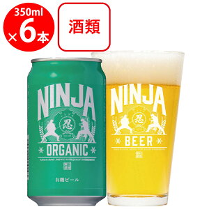 {r[ NINJA ORGANIC 350ml×6{