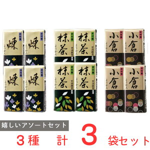 䑺 4{~j悤 A\[g 4{ 4{ q4{