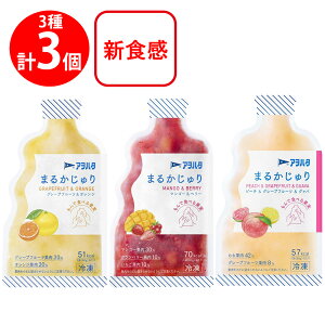 [Ⓚ] An^ ܂邩@3Xe1 i O[vt[cIW }S[x[ s[`O[vt[cO@oj