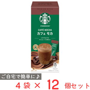 lX X^[obNX v~A ~bNX JtF J 4P×12