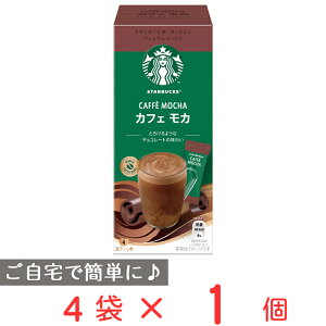 lX X^[obNX v~A ~bNX JtF J 4P