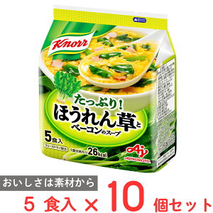 ̑f Nm[ ق񑐂ƃx[R̃X[v5H 32g×10