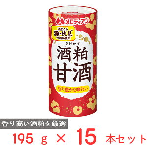 fBA 𔔊Î 195g×15{