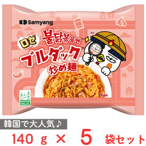 O{Wp [u_bNuߖˑ 140g×5