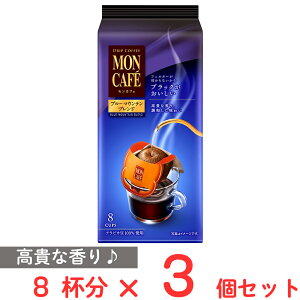 ЉY JtF u[}Eeuh 8t×3