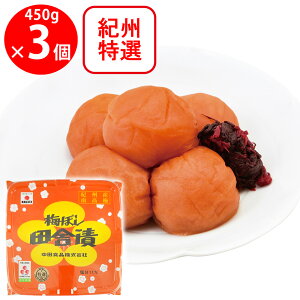 cHi IB~ڂcɒ 450g×3