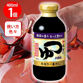 桃屋 桃屋のつゆ大徳利 400ml