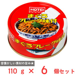 󂠂30%OFF zeCt[YR[|[V ܂t[Nt ^CY 110g×6 yܖ2027N121z