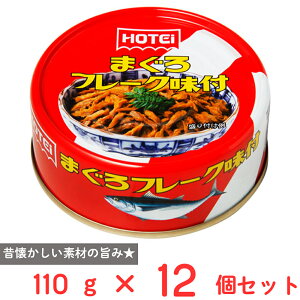 󂠂30%OFF zeCt[YR[|[V ܂t[Nt ^CY 110g×12 yܖ2027N121z