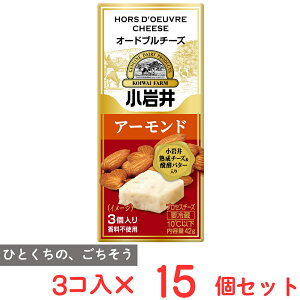 [①]   I[hu`[YyA[hz 42g×15