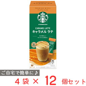 lX X^[obNX v~A ~bNX L e 4P×12