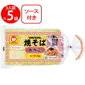 [①] mY }Ă 炱 3lO (135g×3j×5