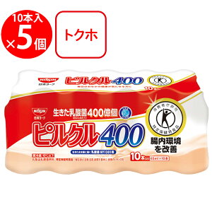 [①][N sN 400 _ۈ یpHi [65ml×10{]×5