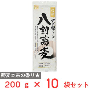 ؓc MB̂ǉz̔ 200g×10