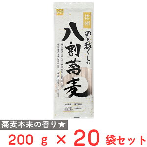 ؓc MB̂ǉz̔ 200g×20