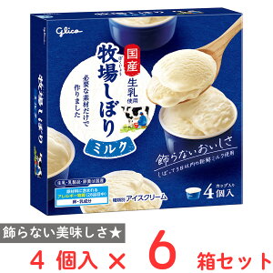 [ACX] ]OR qꂵڂz[[X 4×6