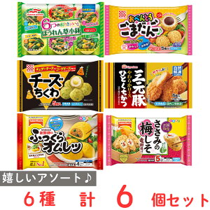 [Ⓚ] 6iZbg A ٓ ܂  Ⓚi lߍ킹 V[Y