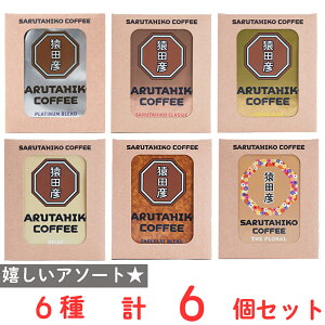 cF@hbvobN 6̂ݔ׃Zbgie1jiv`iENVbNEJ}ChEfBJtFEVRuhEU t[j