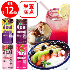 [①] tb^tb^ ATC[ hN 4e3iGiW[ZEᓜEG|[tFEs^j