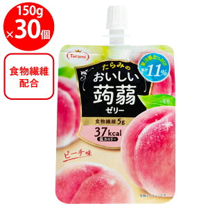   s[` 150g×30 [[ [[ q ܂Ƃߔ ǂ pE`   H@ ܂Ƃߔ h{⋋ ܂Ƃߔ