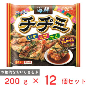 [ⓀHi] jbv CN`a~ 200g×12