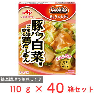 ���̑f Cook Do���傤�̑�M�i���킹�������j�؃o�����ؗp 110g×40��