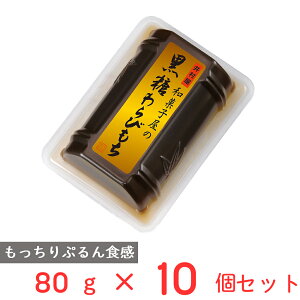 䑺 aَq̍т 80g×10