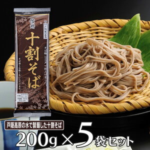 тȂ MB\ 200g×5