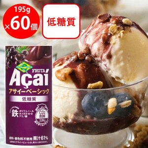 [①] tb^tb^ ATC[x[VbN 195g×60{