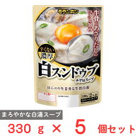 モランボン 濃厚白スンドゥブチゲ用スープ 330g×5個