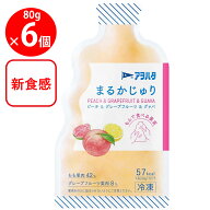 [冷凍] アヲハタ まるかじゅり ピーチ＆グレープフルーツ＆グァバ 80g×6個