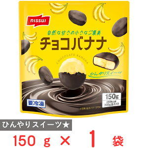 [�Ⓚ] �j�b�X�C �`���R�o�i�i 150g