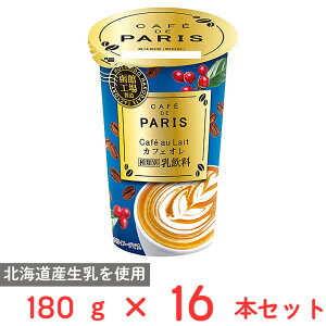 [�①] �k�C������ Cafe au Lait �J�t�F�I�� 180g×16�{