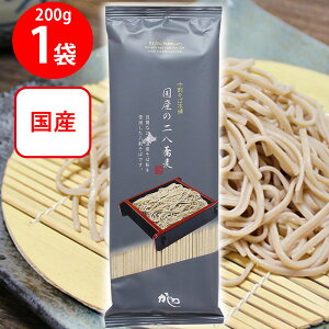 R{ Y̓񔪋 200g
