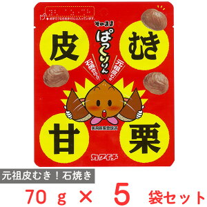 {Hi ނÌI ς 70g×5