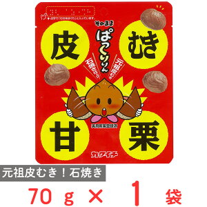{Hi ނÌI ς 70g