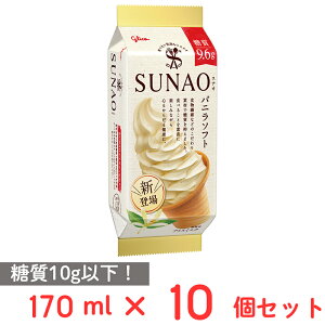 [ACX]]OR SUNAO oj\tg 170ml×10