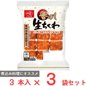 [①] ꐳg ΂ 3{×3