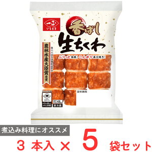 [①] ꐳg ΂ 3{×5