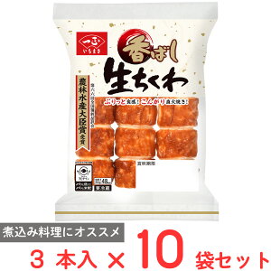 [①] ꐳg ΂ 3{×10