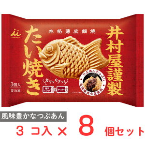 [Ⓚ] 䑺 䑺ސ ĂiԂj 300g×8