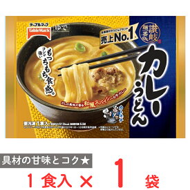 [冷凍] テーブルマーク 讃岐麺一番 カレーうどん 305g