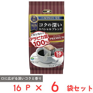 �����O �v���~�A���h���b�v �X�y�V�����u�����h16P 128g×6��