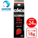 ダノンジャパンオイコスプロテインドリンク高吸収タンパク質18gストロベリー風味240ml×24本｜