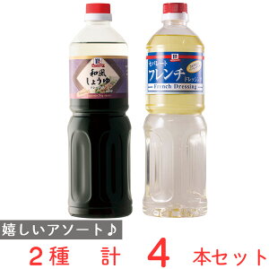 MC hbVO 950ml A\[g@a傤2{Et`2{