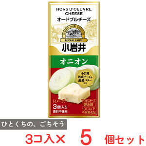 [①]   I[hu`[YyIjIz 42g×5