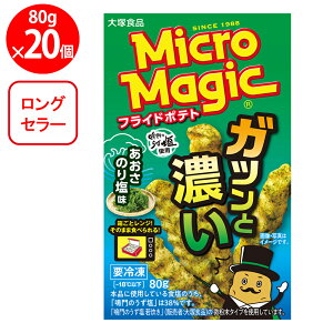 [ⓀHi]ːHi }CN}WbN tCh|eg ̂艖 80g×20