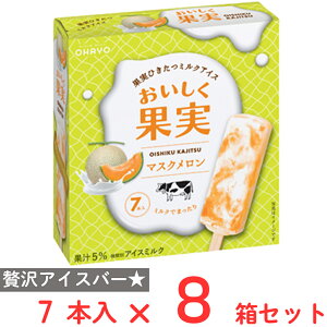 [ACX] In[ ʎ }XN 7{×8